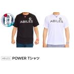ABILES POWER Tシャツ a16-090