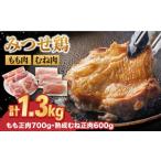 ふるさと納税 ＜人気�