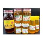 T04503きこりおじさんの蜂蜜セットC