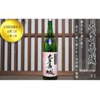 TY01020 特別純米生貯蔵酒1.8