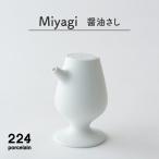 醤油さし Miyagi NAU043