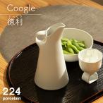 Coogle 徳利 NAU046