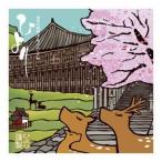 奈良 あぶらとり紙セット あぶらとり紙 鹿