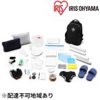 防災グッズ 1人用 防災セット 33点 BRS-33