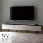 テレビボード 組立設置 WV-200