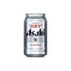 ふるさと納税 【福島のへそのまち もとみや産】アサヒスーパードライ350ml×24本　2ケース　【07214-0040】 福島県本宮市