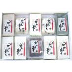 fu.... налог [ сезон ограничение ] рисовое поле из моти E комплект [sun111-set-eB] Hokkaido север дракон блок 