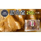 fu.... налог .... свинья рагу из мяса или рыбы в кубиках 250g(1 еда )( Ibaraki префектура общий возврат . товар : Hokota город производство ) рагу из мяса или рыбы в кубиках . свинья .... свинья свинья. рагу из мяса или рыбы в кубиках ежедневное блюдо гарнир похоже .. еда.. Ibaraki префектура Tsukuba ... город 