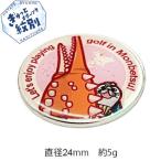 10-509 ゴルフマーカー カニ爪&紋太