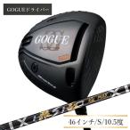 ワークスゴルフ GOGUE R2ドライバー