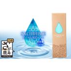 SACHIHIME ピーリングフォーム 150ml