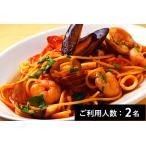ラ ヴォーリアマッタ荻窪店 特産品ランチ