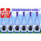 D4-25111 大海酒造 海 720ml