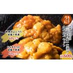 fu.... налог предшествующий предварительный заказ Hokkaido . документ остров производство морской еж. . соль один ночь .. еда . сравнение комплект (.......*...... каждый 5шт.@) рыба моллюски .. бакалея морской еж... Hokkaido . документ блок 