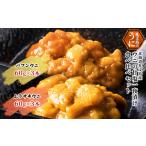 fu.... налог Hokkaido . документ остров производство морской еж . соль один ночь .. еда . сравнение комплект (.......*...... каждый 3шт.@) морской еж .. рыба моллюски Hokkaido . документ блок 