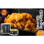 fu.... налог .......(....)100g ×1 жестяная банка морской еж ...... жестяная банка Hokkaido рыба моллюски бакалея Hokkaido . документ блок 