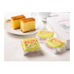 ラムリン 8個入