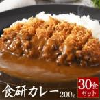 fu.... налог еда . карри 200g×30 пакет Ehime префектура сейчас . город 
