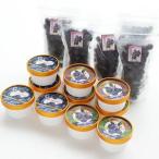 fu.... налог принцесса Berry & принцесса Berry мороженое комплект B( лес. .... сельское хозяйство . шар река блок ) [VD03010] Ehime префектура сейчас . город 