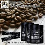 GOODDAY Factory グッデイファクトリー