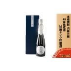 麦焼酎 本格 月映の醒 40年熟成酒