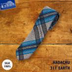 HADACHU シルクネクタイ NTM311