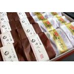 fu.... налог каштан юбэси *. груз юбэси комплект AM-004 Ibaraki префектура Kasama город 