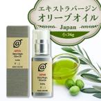 エキストラバージンオリーブオイルJAPAN