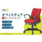 オフィス チェア OA-3215B-FBJFG3CRM