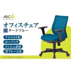 オフィス チェア OA-3215B-ABJFG3CBU
