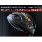 Reloaded SEVEN ZERO ONE