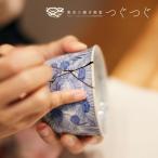 1日完結 伝統金継ぎワークショップチケット