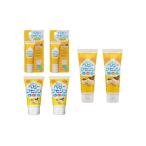 ふるさと納税 ベビーワセリンセット　赤ちゃん向け【1-342】 三重県松阪市