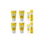 ふるさと納税 ベビーワセリンセット　無添加【1-343】 三重県松阪市