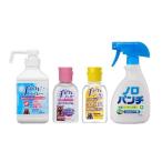 ふるさと納税 手ピカご家庭用セット【アルコール消毒】（指定医薬部外品）【1-344】 三重県松阪市