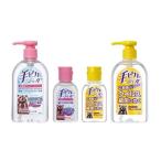 ふるさと納税 手ピカジェルセット【アルコール消毒】（指定医薬部外品）【1-345】 三重県松阪市