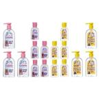 ふるさと納税 手ピカ大容量セット【アルコール消毒】（指定医薬部外品）【3-135】 三重県松阪市