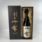 大吟醸 吟の雫 1.8L