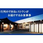 松阪牛DreamオーシャンBBQセット