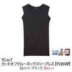 グンゼ 3枚セット YG in.T Mサイズ