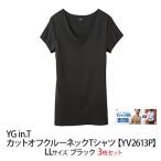 グンゼ 3枚セット YG in.T LLサイズ