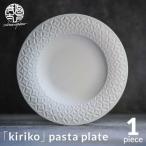 HINOMIYA kiriko pasta