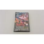 ふるさと納税 【ＤＶＤ】石見神楽国立劇場公演 第２部 石見神楽 伝統芸能 日本遺産 DVD 【1720】 島根県浜田市