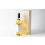 茜鶴 白イチゴワイン 720ml