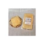 fu.... налог горячая вода лист большой металлический . сухой горячая вода лист 25g×2 упаковка редкий сухой .. бакалейные продукты бакалея гарнир ежедневное блюдо закуска кнопка, ручка настройки сухой большой бобы .. сухой горячая вода лист.. префектура Nara город Yamatokooriyama 