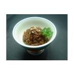 20-48まつむら特製 牛しぐれ煮