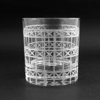 浅草切子 Bar’s Glass バッキンガム