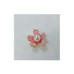 fu.... налог 10-62 Исэ город .....книга@ жемчуг брошь булавка ( Sakura ) три слоя префектура птица перо город 