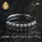 pt900 淡水パールリング RP-MR-0588