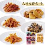 感謝の心 水月堂 定番セット ほや酔明 ピリ辛味